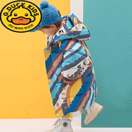 G.DUCKKIDS男童羽絨服中長款加厚2024新款冬季兒童男寶寶男款過膝中小童外套 灰色 100 建議2-3歲
