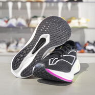 李寧女款跑步鞋2025新款飛電5C?科技碳板回彈減震競速跑鞋ARMV002 飛電5C 黑色 ARMV002-3 35