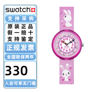 斯沃琪（Swatch）FlikFlak（飛菲）兒童手表男女孩手表防水石英腕表情人節(jié)禮物 可愛(ài)萌兔ZFBNP143