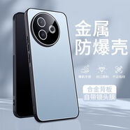 艾琦宣適用紅米k80至尊版手機(jī)殼新款磨砂鏡頭全包Redmik80pro保護(hù)套金屬防摔不沾指紋超薄高級(jí)感男女士殼 旗艦款【遠(yuǎn)峰藍(lán)】超強(qiáng)防摔+自帶鏡頭膜保護(hù)+送屏幕膜 紅米k80至尊版