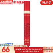 伊思（IT'S SKIN）伊思晶鉆蝸牛套裝2X紅參雙倍蝸牛水乳霜套盒潔面女護膚品禮盒學生 2X紅參蝸牛煥新滾珠眼霜15ml