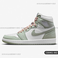 耐克（NIKE）/正品AIRJORDAN1AJ1新款女子運動籃球鞋 CD0461-002 36