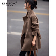 卡薩羅澳 KSSALOAO品牌中長款雙面呢外套女2025秋冬新款休閑時(shí)尚高級(jí)感搭配大衣 美咖色 L