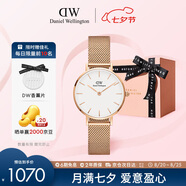 丹尼爾惠靈頓（DanielWellington）DW女士手表時尚經(jīng)典歐美表女28mm石英表七夕禮物 DW00100219