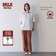 無印良品（MUJI）女式 漢麻 寬版褲 褲子女款 休閑褲闊腿褲長褲女裝  25年夏季 深橙色 BE1VLA5S XL （165/74A）