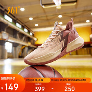 361°籃球鞋男鞋BIG3 3.0TeamSE夏季透氣運(yùn)動(dòng)鞋子男 672411123-6