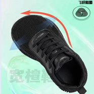 保羅駱駝防滑寬腳男女休閑夏季透氣運動(dòng)鞋加寬加肥寬腳掌寬頭腳背高寬楦鞋 黑色7111(春秋款)偏大一碼 42