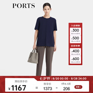 PORTS寶姿商場(chǎng)同款春季新品女裝T恤衫LP8N004RCQ008 深夜藍 S