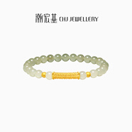 潮宏基 福字和田玉手串黃金串珠手鏈女送女友生日禮物 鏈長(cháng)約17cm