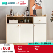 林氏家居餐邊柜北歐現(xiàn)代簡約客廳茶水柜家用多功能收納儲物碗柜實(shí)木腳 落地款|T3餐邊柜1.18米