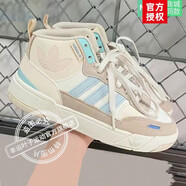 阿迪達(dá)斯 （adidas）三葉草女鞋休閑鞋 夏新款運(yùn)動(dòng)鞋時(shí)尚潮流皮質(zhì)高幫滑板鞋女 9330/三葉草/米色/中高幫 38.5