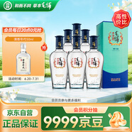 勁牌 毛鋪苦蕎酒 露酒 黑蕎標準版 42度 500ml*6瓶 整箱裝
