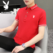 花花公子（PLAYBOY）短袖T恤男POLO衫夏季男士半袖上衣商務(wù)男休閑翻領(lǐng)T恤保羅男 （紅色） XL -（130斤-145斤）