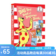 英文原版 Dr Seuss's ABC 蘇斯博士經(jīng)典繪本 The Big Book of Beginner 七色入門 Hop on Pop 戴帽子的貓Cat in the Hat's 綠山墻 【故事選