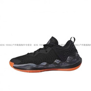 阿迪達斯 （adidas）SONOFCHIIII風之子羅斯3.0減震F滑耐磨實戰(zhàn)籃球鞋官方旗艦官方旗 黑IG5559 42