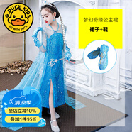 G.DUCKKIDS冰雪奇緣艾莎公主裙秋天愛(ài)莎公主的裙子愛(ài)沙女elsa春秋連衣裙新款 裙子+鞋 130 121cm-130cm