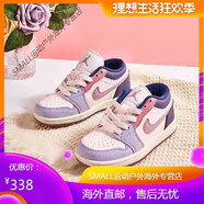 耐克（NIKE）NikeJordan AJ1兒童鞋男女童低幫籃球鞋時(shí)尚休閑運動(dòng)板鞋 AirJordan粉紫白低幫 29 碼 鞋內長(cháng)18.7cm