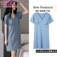 莫代爾2025新款睡裙女夏季短袖V領(lǐng)連衣裙性感修身莫代爾少女長裙家居服 0534#藍色 M B