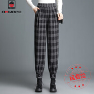 AEMAPE【6545人好評】毛呢哈倫褲女蘿卜褲春秋2025新款高腰寬松休閑褲女 黑白格A010 M 27建議85-105斤