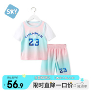 舒貝怡兒童籃球服夏季速干衣男女中大童童運(yùn)動(dòng)短袖套裝透氣訓(xùn)練服粉110