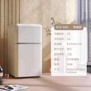 金松（JINSONG）BCD-81JR復古小冰箱雙門(mén)小型迷你冰箱辦公室公寓冷藏冷凍冰箱 慕斯白