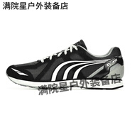 多威 DO-Win跑鞋跳鞋多威馬拉松跑鞋訓(xùn)練透氣減震防滑男女款跑步鞋運動鞋 深灰黑-MR32207C送運動襪+背包 官方防偽認(rèn)證 35