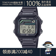 卡西歐（CASIO）手表男初中生青少年款小方塊電子表WS-1400H (咨詢客服享優(yōu)惠)WS-1600H-8AVPF