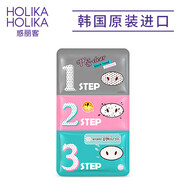 惑麗客 HOLIKA去黑頭豬鼻貼面貼撕拉三部曲黑頭導出細致毛孔男女士鼻貼韓國進(jìn)口正品 普通版1片裝