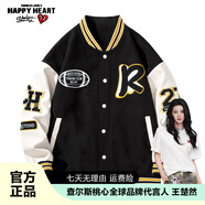 查爾斯桃心秋冬新款學(xué)生寬松百搭潮流美式休閑情侶棒球服夾克外套男女同款 黑色 XL