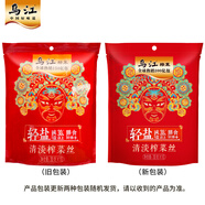 烏江榨菜 佐餐輕鹽咸菜  清香口感 清淡榨菜絲 30g*10袋（量販裝） 