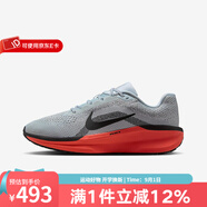 耐克（NIKE）2025男鞋ZOOM運動鞋子跑鞋緩震輕便跑步鞋 FJ9509-008 41