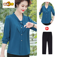初徑新款媽媽春季襯衫長(cháng)袖洋派中年婦女雪紡上衣春秋裝襯衫中老年上衣 藍色+褲子 L (建議85-100斤)