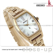 精工(SEIKO)日本SEIKO精工限量休閑女表太陽能電波鈦合金日歷SSQW077 078 限量款SSQW074