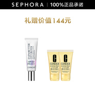 倩碧修護(hù)防曬乳 30ML套組B