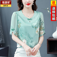 恒源祥復古印花雪紡雪紡衫女短袖2025夏季新款寬松顯瘦遮肚上衣時尚小衫 綠色 M 【建議90-105】