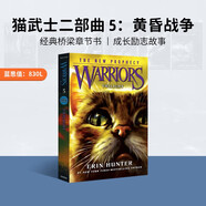 進(jìn)口原版英文Warriors 貓武士第二部曲 5 黃昏戰爭Twilight 小學(xué)教輔 [平裝] [9歲以上] [Warriors 2-5 Twilight]