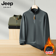 JEEP SPIRIT半拉鏈衛(wèi)衣男士春秋新款潮牌高爾夫球衫立領(lǐng)休閑上衣男裝 深灰色【加絨款】 4XL 推薦【171-200斤】