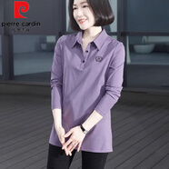 皮爾卡丹（pierre cardin）長袖T恤女裝2025秋裝翻領(lǐng)上衣休閑打底衫襯衣媽媽裝加絨純色內(nèi)搭 丁香紫 T2048中長款 下擺開叉 M