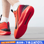 耐克（NIKE）官方艦店男鞋 25夏新款PRECISION等緩震支撐防滑場上實戰(zhàn)籃球鞋男 G.T. JUMP/亮深紅 44 (280mm) (280mm)