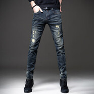 曼尼維蒙高端潮牌歐美復古牛仔褲男2025春秋修身直筒長(cháng)褲春秋破洞小腳褲潮 901 常規 28 適合105斤左右