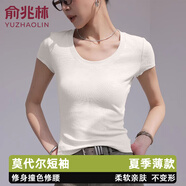 俞兆林潮流短袖t恤女2025年夏季新款正肩顯瘦遮肚子高級(jí)感辣妹甜美黑白 白色【圓領(lǐng)-正肩版】 S 【80-95斤】