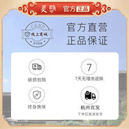 MISS DIY杭州流通處18籽代請車(chē)掛平安出行十八籽掛件多寶菩提子串 十八籽車(chē)掛菩提0個(gè)