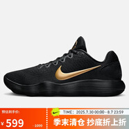 耐克NIKE男子籃球鞋 Hyperdunk 2017 運動鞋IH0634-070黑色 43