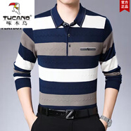 啄木鳥（TUCANO）春秋男士長(zhǎng)袖T恤翻領(lǐng)純棉中老年大碼彈力針織打底衫男爸爸裝上衣 1022卡其 XL 175XL建議140斤-160斤