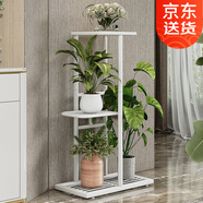 索爾諾 花架多層折疊落地室內(nèi)家用陽臺(tái)裝飾花架鐵藝客廳庭院簡(jiǎn)約多肉架 白色H914（4盆升級(jí)版）