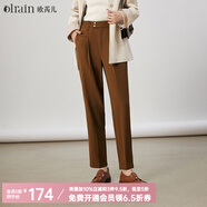 Olrain歐芮兒焦糖色休閑褲女初秋新款高腰直筒闊腿九分錐形褲 焦糖色 M