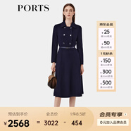 PORTS寶姿女裝秋季新款裝飾雙排扣時(shí)尚西裝領(lǐng)A字連衣裙女 丈青（預售） XL (10)