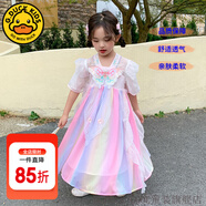 G.DUCKKIDS童裝漢服女童連衣裙夏季新款公主裙兒童夏裝中國風(fēng)古裝表演服女孩 蝴蝶粉色 120 尺碼5~6歲【110-120cm】cm