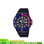 卡西歐（Casio）手表品牌十大名表航海表戶外運(yùn)動(dòng)男表3年電池送禮物新款腕表 拼色款  原裝進(jìn)口 47.9mm 男士禮物 原裝進(jìn)口