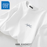 真維斯（Jeanswest）100%精梳棉秋季男士長(cháng)袖T恤青少年大學(xué)生百搭休閑重磅圓領(lǐng)體恤衫 白色(順意字簽胸標) M (170)(30天質(zhì)量問(wèn)題全額退)